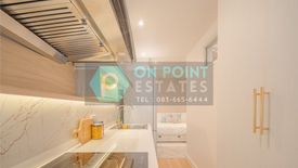 2 Bedroom Condo for sale in Fortune Condo Town, Chong Nonsi, Bangkok near BTS Chong Nonsi