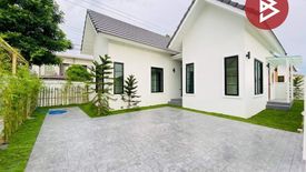 3 Bedroom House for sale in Salaya, Nakhon Pathom