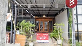 2 Bedroom Commercial for sale in Sattahip, Chonburi