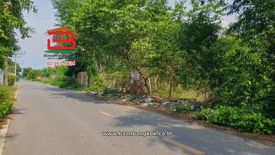 Land for sale in Khlong Song, Pathum Thani