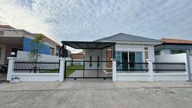 3 Bedroom House for sale in T.W. Park View, Nong Prue, Chonburi