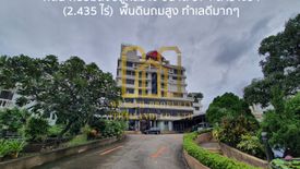 Land for sale in Bang O, Bangkok near MRT Bang O