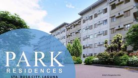 Condo for sale in Park Residences, Tagapo, Laguna