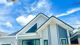 3 Bedroom House for sale in Nong Prue, Chonburi