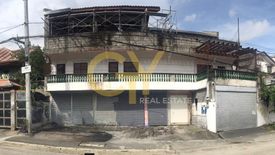 Commercial for sale in Western Bicutan, Metro Manila