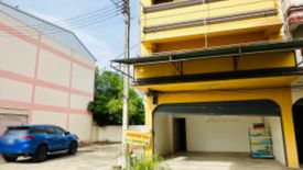 Commercial for sale in Don Sai, Ratchaburi