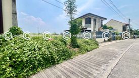 Land for sale in San Isidro, Pampanga