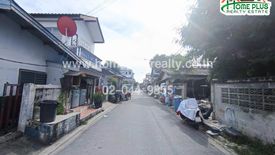 Land for sale in Bowon Niwet, Bangkok near MRT Democracy Monument