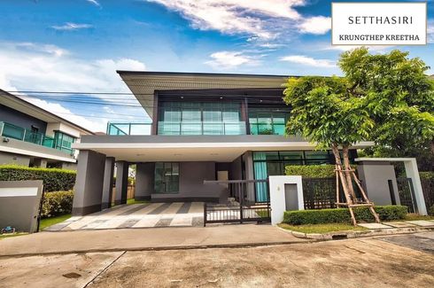 5 Bedroom House for sale in setthasiri krungthep kreetha, Hua Mak, Bangkok