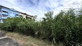 ขายที่ดิน ใน คลองเกลือ, ปากเกร็ด ใกล้ MRT แจ้งวัฒนะ-ปากเกร็ด 28