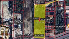 Land for sale in Taling Chan, Bangkok near MRT Taling Chan Station