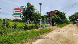 Land for sale in Khlong Sip, Bangkok