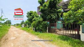 Land for sale in Khlong Sip, Bangkok