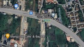 Land for sale in Bang Phlap, Nonthaburi