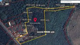 Land for sale in Mueang Kaeo, Chiang Mai