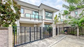 3 Bedroom House for sale in Passorn Chaengwattana-Chaiyaphruek, Bang Tanai, Nonthaburi