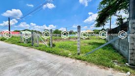 Land for sale in Sapang Uwak, Pampanga