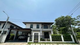 4 Bedroom House for sale in Prawet, Bangkok