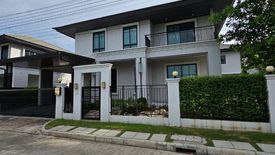 4 Bedroom House for sale in Prawet, Bangkok