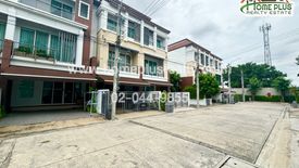 3 Bedroom Townhouse for sale in Baan Klang Muang Kaset-Nawamin, Khlong Kum, Bangkok