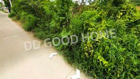 Land for sale in Nong Din Daeng, Nakhon Pathom