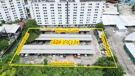 Land for sale in Arun Amarin, Bangkok