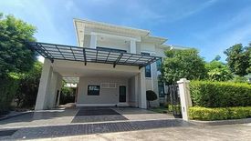 5 Bedroom House for sale in Lat Phrao, Bangkok