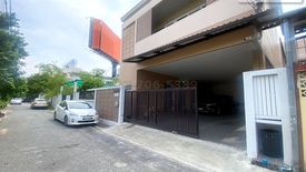 4 Bedroom House for sale in Lat Yao, Bangkok