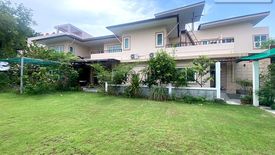 4 Bedroom House for sale in Lat Yao, Bangkok