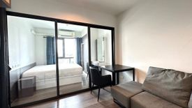 1 Bedroom Condo for sale in The Stage Taopoon Interchange, Bang Sue, Bangkok near MRT Tao Poon