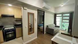 Condo for rent in Luz, Cebu