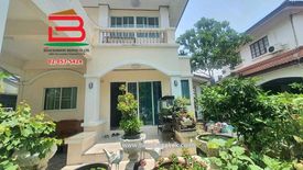 4 Bedroom House for sale in Khan Na Yao, Bangkok