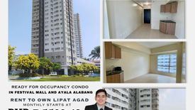 1 Bedroom Condo for sale in Alabang, Metro Manila