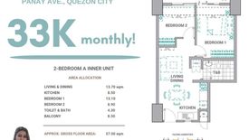 1 Bedroom Condo for sale in The Crestmont, South Triangle, Metro Manila near MRT-3 Quezon Avenue