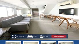 1 Bedroom Condo for sale in Taguig, Metro Manila