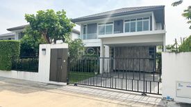 4 Bedroom House for sale in Mantana Ratchaphruek - Maha Chesadabodindranusorn Bridge, Bang Krang, Nonthaburi