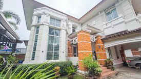 4 Bedroom House for sale in Sala Thammasop, Bangkok