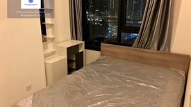 2 Bedroom Condo for rent in Life Asoke, Bang Kapi, Bangkok near MRT Phetchaburi