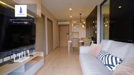 2 Bedroom Condo for rent in IDEO O2, Bang Na, Bangkok near BTS Bang Na