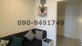 1 Bedroom Condo for rent in Lat Krabang, Bangkok