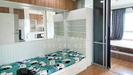 1 Bedroom Condo for sale in Lumpini Mega City Bangna, Bang Kaeo, Samut Prakan near BTS Bang Na