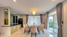 4 Bedroom House for rent in Nantawan Ramintra -​ Paholyothin 50, Tha Raeng, Bangkok