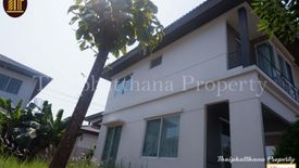 3 Bedroom House for sale in Khlong Si, Pathum Thani