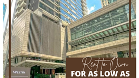 1 Bedroom Condo for Sale or Rent in The Residences at The Westin Manila Sonata Place, Wack-Wack Greenhills, Metro Manila near MRT-3 Shaw Boulevard