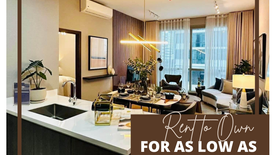 1 Bedroom Condo for Sale or Rent in The Residences at The Westin Manila Sonata Place, Wack-Wack Greenhills, Metro Manila near MRT-3 Shaw Boulevard