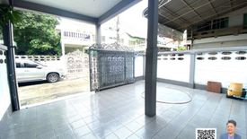 4 Bedroom Townhouse for sale in Khlong Tan, Bangkok near BTS Phrom Phong