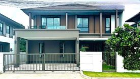 4 Bedroom House for sale in Burasiri Bangna, Bang Sao Thong, Samut Prakan