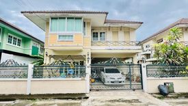 3 Bedroom House for sale in Tha Kham, Bangkok