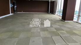 Commercial for rent in Cebu IT Park, Cebu