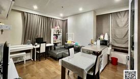 2 Bedroom Condo for sale in M Phayathai, Thanon Phaya Thai, Bangkok near BTS Victory Monument